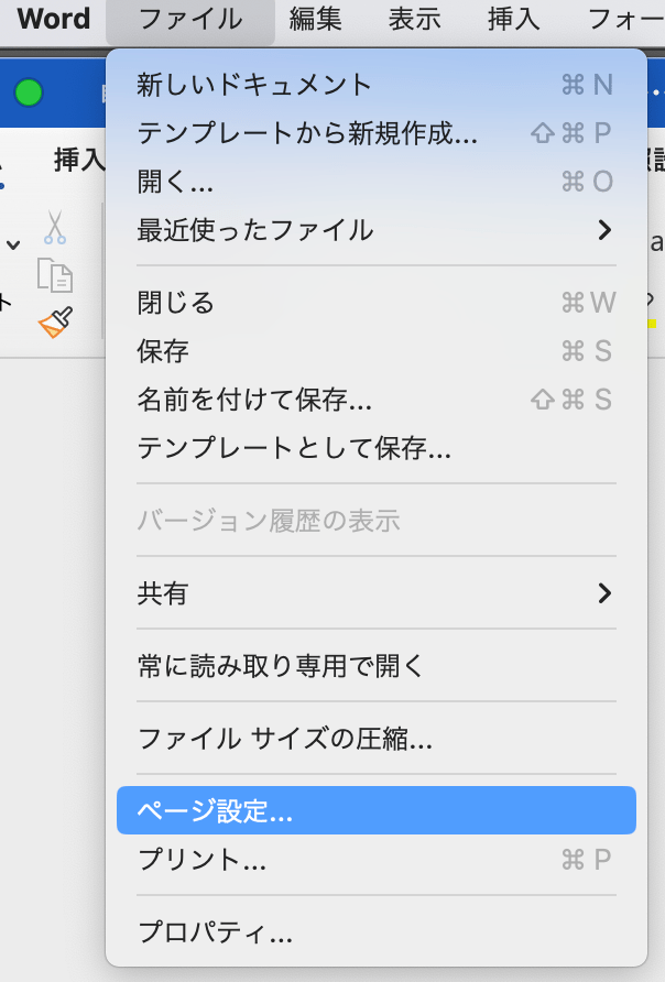 Office_1