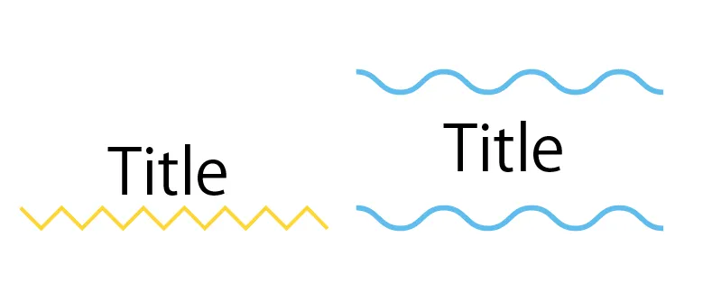 波線・ジグザグ模様