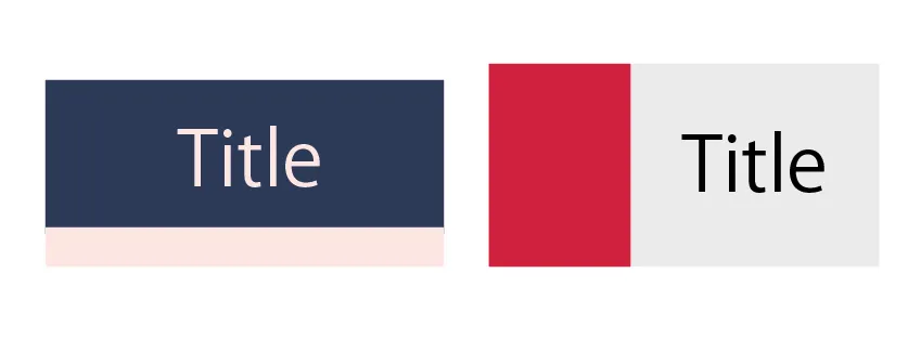 バイカラー模様