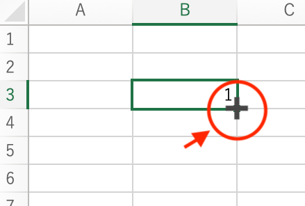 フィルハンドル付近にカーソルをあわせる表示されるプラスマーク