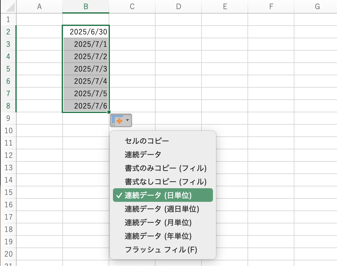 連続データ（日単位）