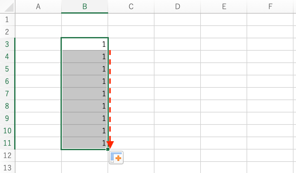 下方向にドラッグして連続する行を作成