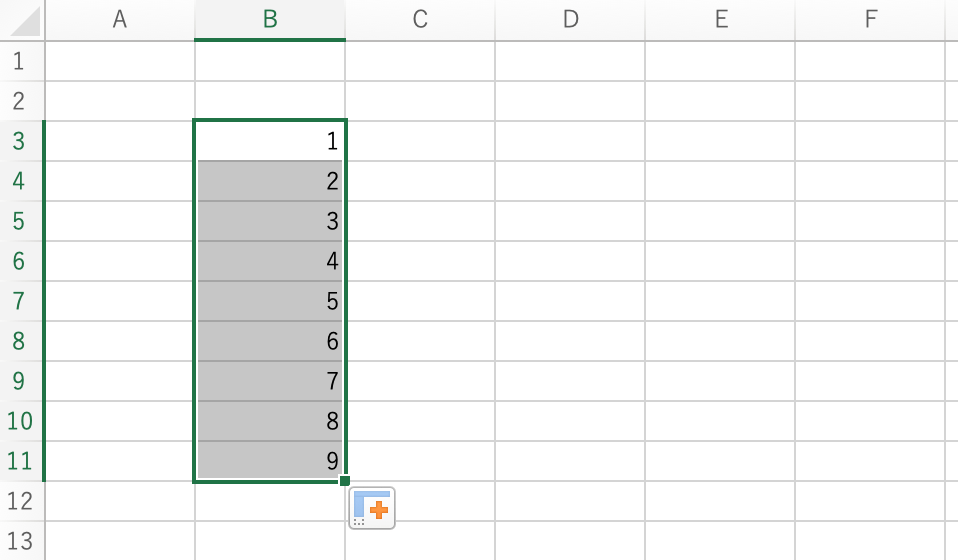 Excel　数値が連続して自動入力される