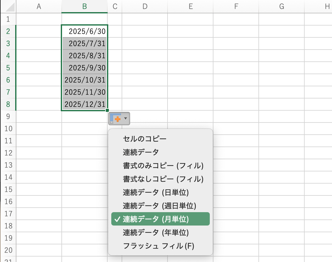 連続データ（月単位）