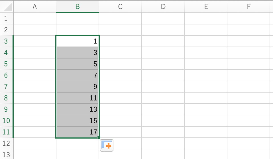 奇数値が入力される