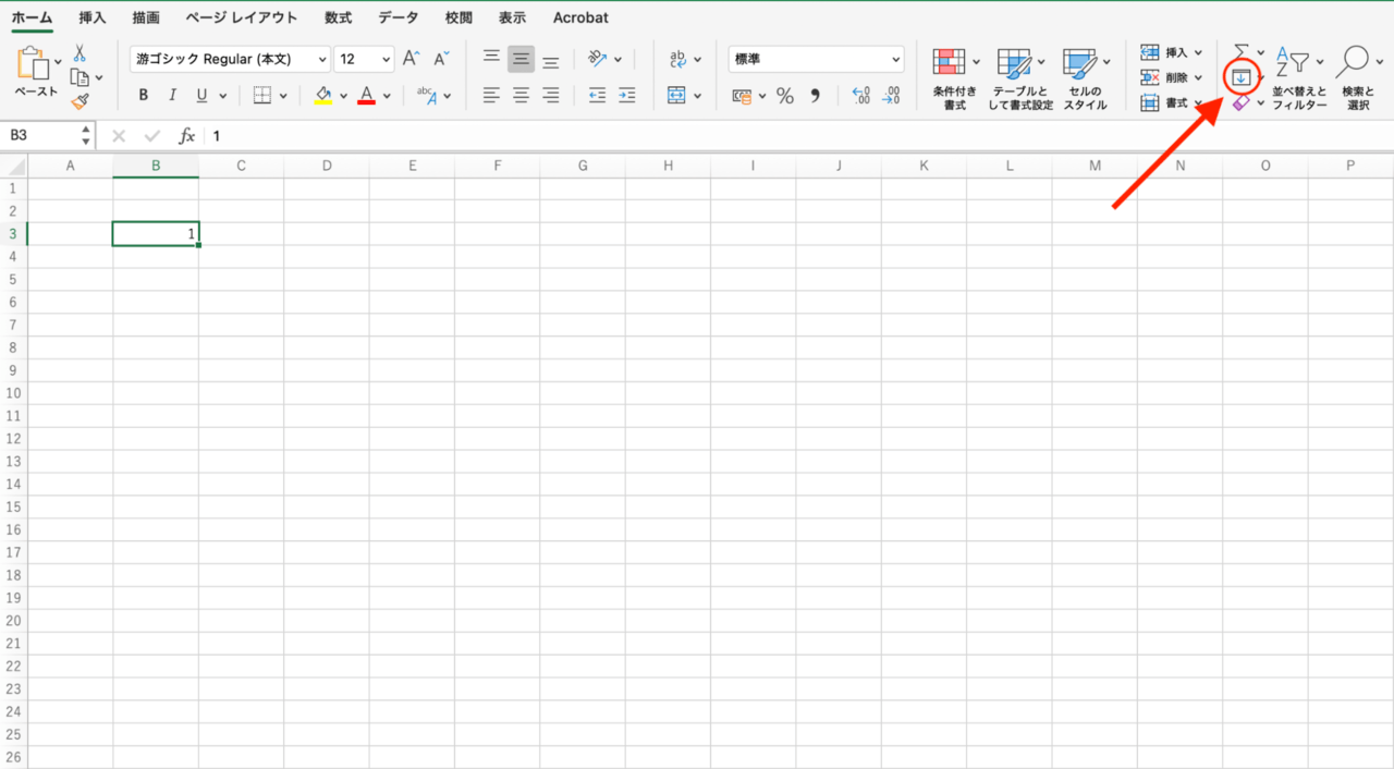 ［連続データ］ダイアログボックス