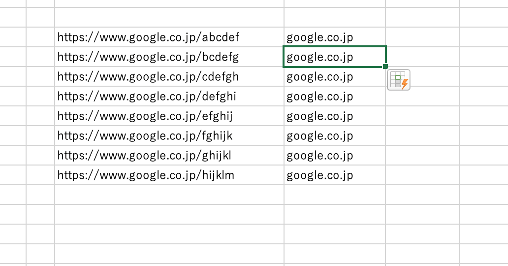 URLからドメインだけを取り出す
